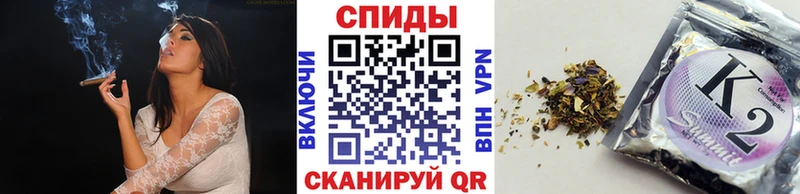 БУТИРАТ 99%  Анадырь 