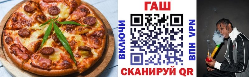 Canna-Cookies марихуана  Анадырь 