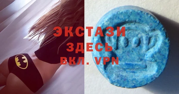 герыч Новозыбков