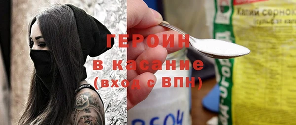 бошки Яранск