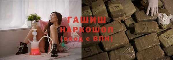 не бодяженный Нязепетровск