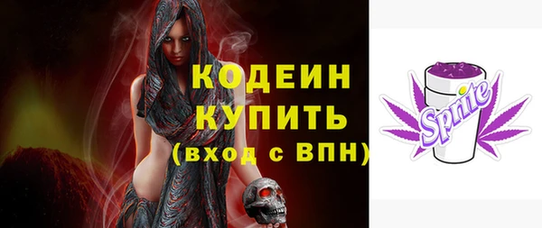 кокаин колумбия Новодвинск
