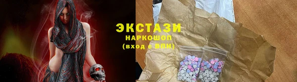 не бодяженный Нязепетровск