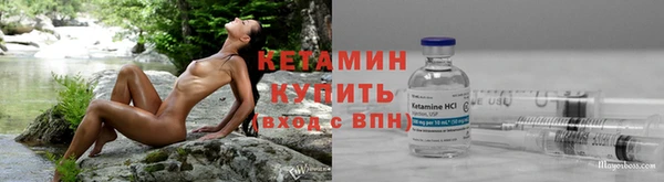 ешки Новокубанск