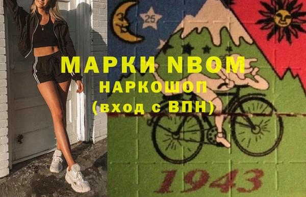 меф VHQ Нягань