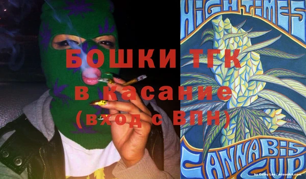 ешки Новокубанск