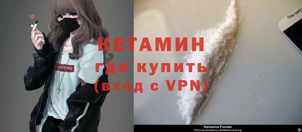 не бодяженный Нязепетровск