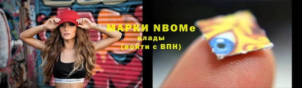 кокаин колумбия Новодвинск