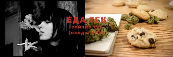 не бодяженный Нязепетровск