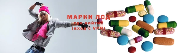 ешки Новокубанск