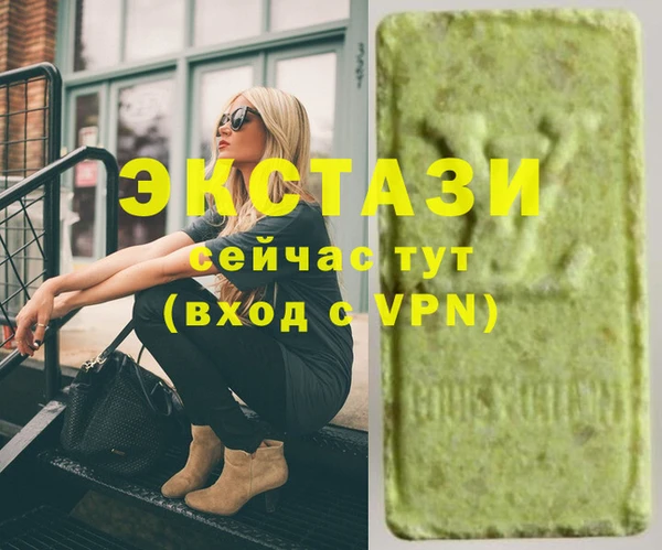 кокаин колумбия Новодвинск