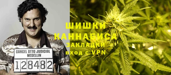 кокаин колумбия Новодвинск
