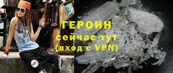 ешки Новокубанск