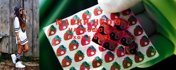 кокаин колумбия Новодвинск