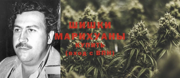 кокаин колумбия Новодвинск