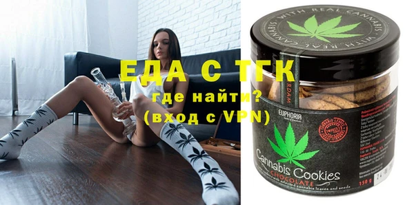 ешки Новокубанск