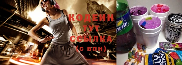 кокаин колумбия Новодвинск