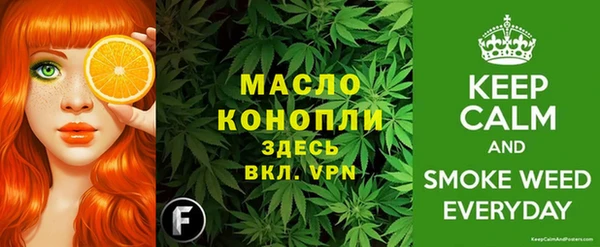 кокаин колумбия Новодвинск