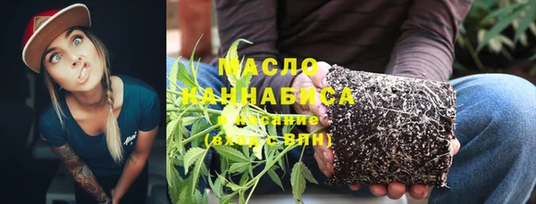 ешки Новокубанск