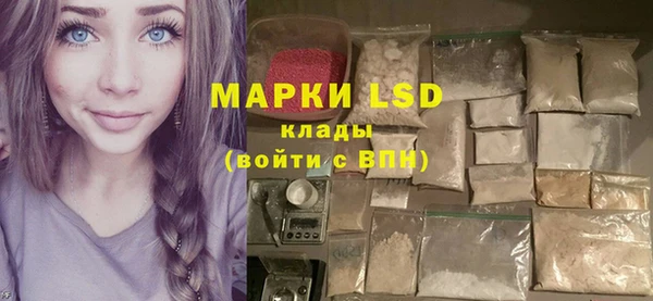 герыч Новозыбков