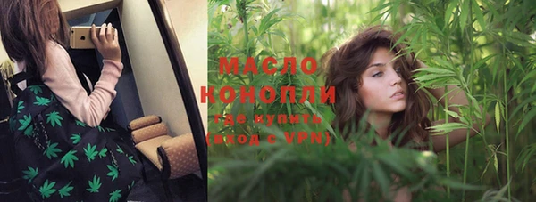 меф VHQ Нягань