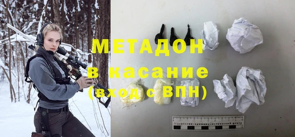 ALPHA-PVP Няндома