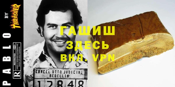 кокаин колумбия Новодвинск