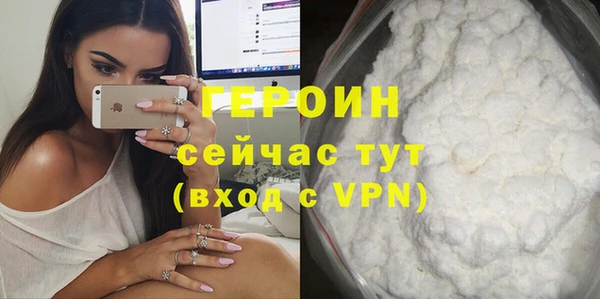 кокаин колумбия Новодвинск
