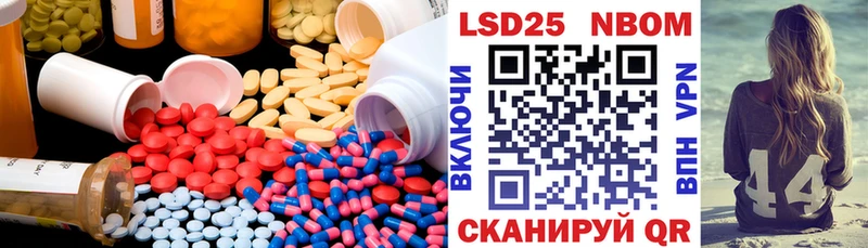 наркошоп  OMG зеркало  Лсд 25 экстази ecstasy  Анадырь 