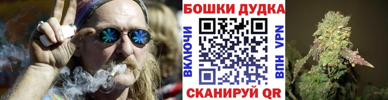 Конопля марихуана как найти Анадырь